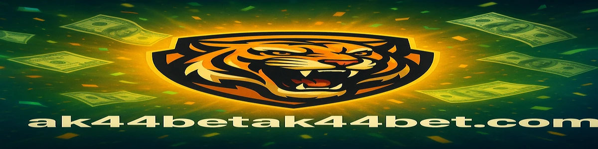 বিপিএল-লোগোটি