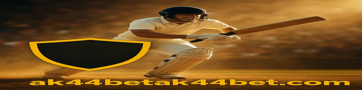 বিগ ব্যাশ লিগের লোগোটি